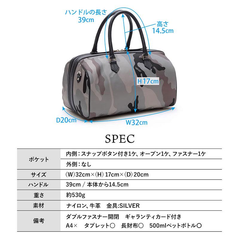 A.D.M.J（エーディーエムジェイ） ショルダーバッグ ADMJ デービス