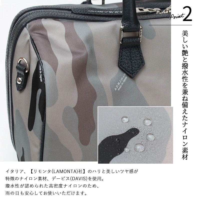 A.D.M.J（エーディーエムジェイ） ショルダーバッグ ADMJ デービス