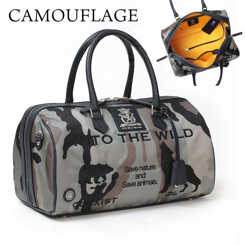 A.D.M.J. Beeモチーフショルダーバッグ 未使用】A.D.M.J. THE BEE スワロフスキー クリスタル レザー クロス