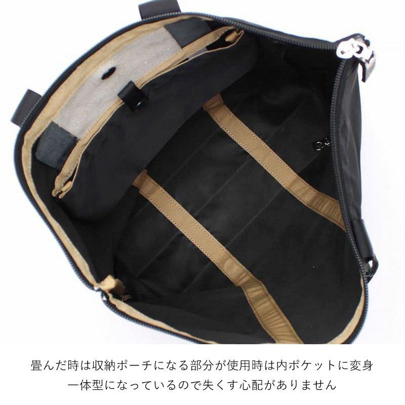 A.D.M.J（エーディーエムジェイ） トートバッグ ADMJ 軽量 折り畳み