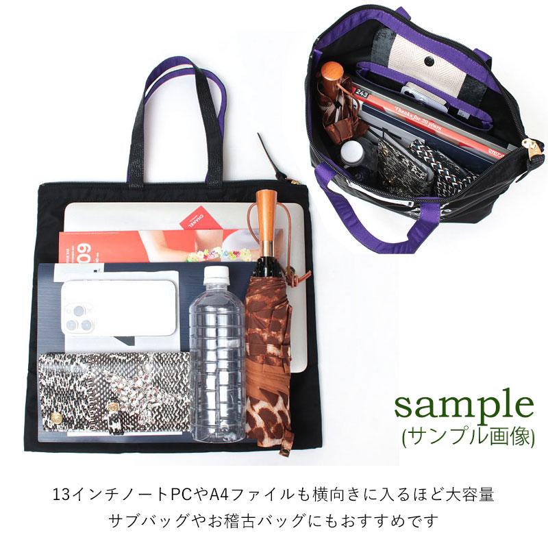 A.D.M.J（エーディーエムジェイ） トートバッグ ADMJ 軽量 折り畳み