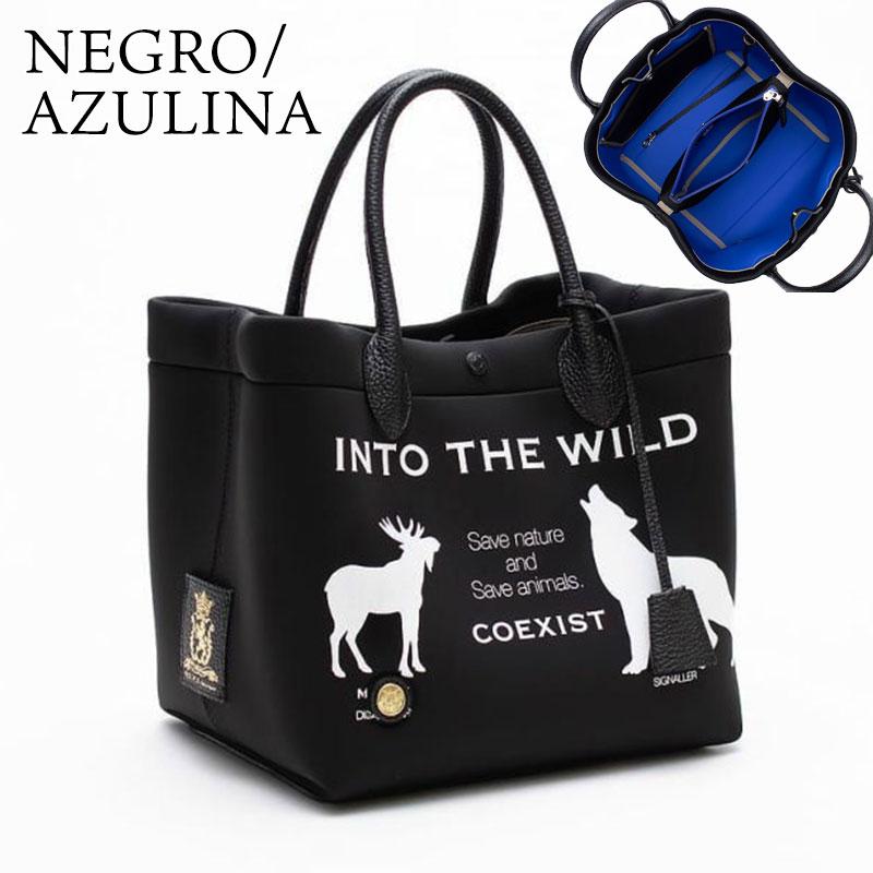 A.D.M.J（エーディーエムジェイ） トートバッグ ADMJ マジックライト