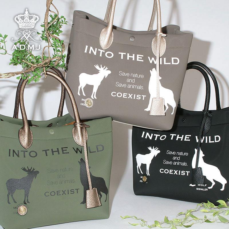 A.D.M.J（エーディーエムジェイ） トートバッグ ADMJ マジックライト