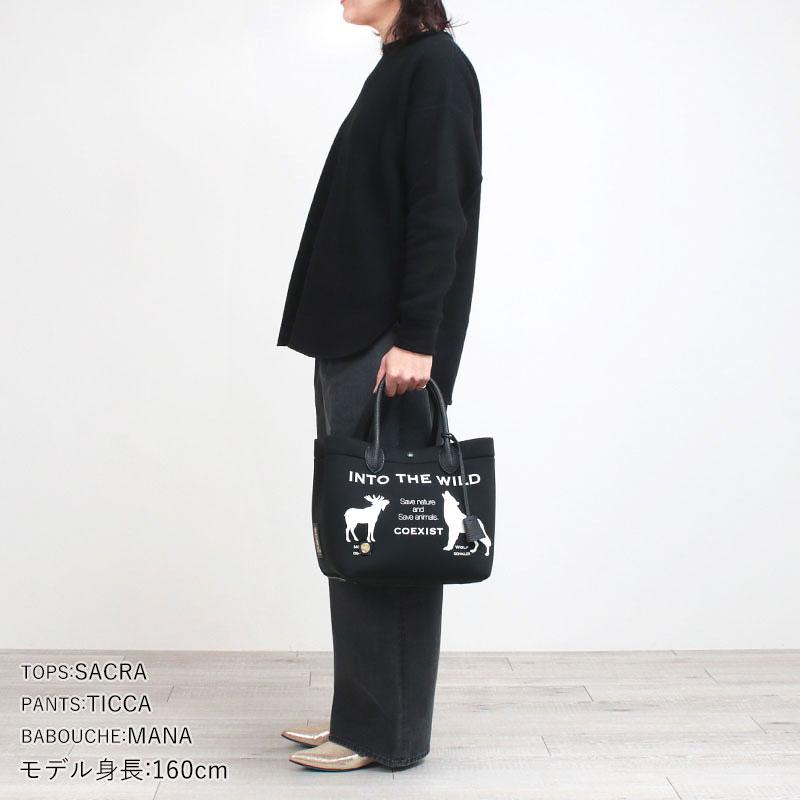 A.D.M.J（エーディーエムジェイ） トートバッグ ADMJ マジックライト