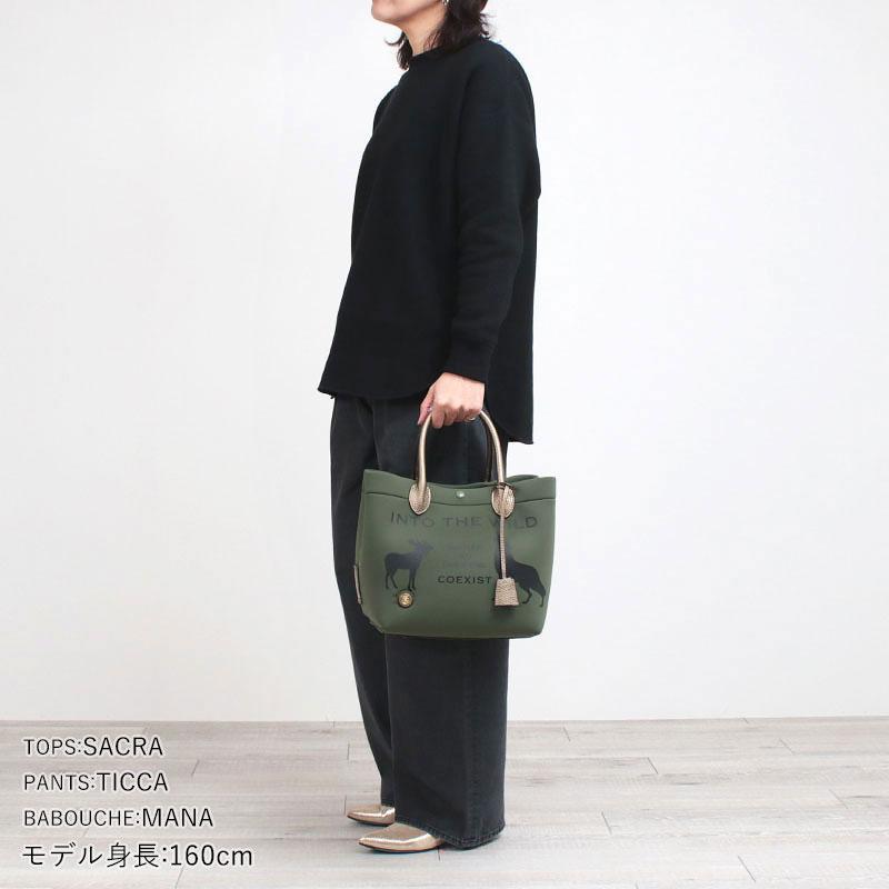 A.D.M.J（エーディーエムジェイ） トートバッグ ADMJ マジックライト