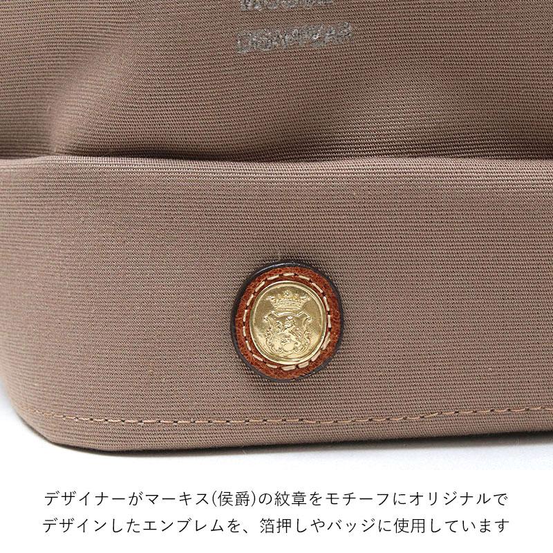 トートバッグ ADMJ 動物刺繍 INTO THE WILD オフィサー/クルーザートート25cm Dカン付き 26SS01027 日本製 正規品 高さあり 自立 肩掛けOK 底マチありの画像