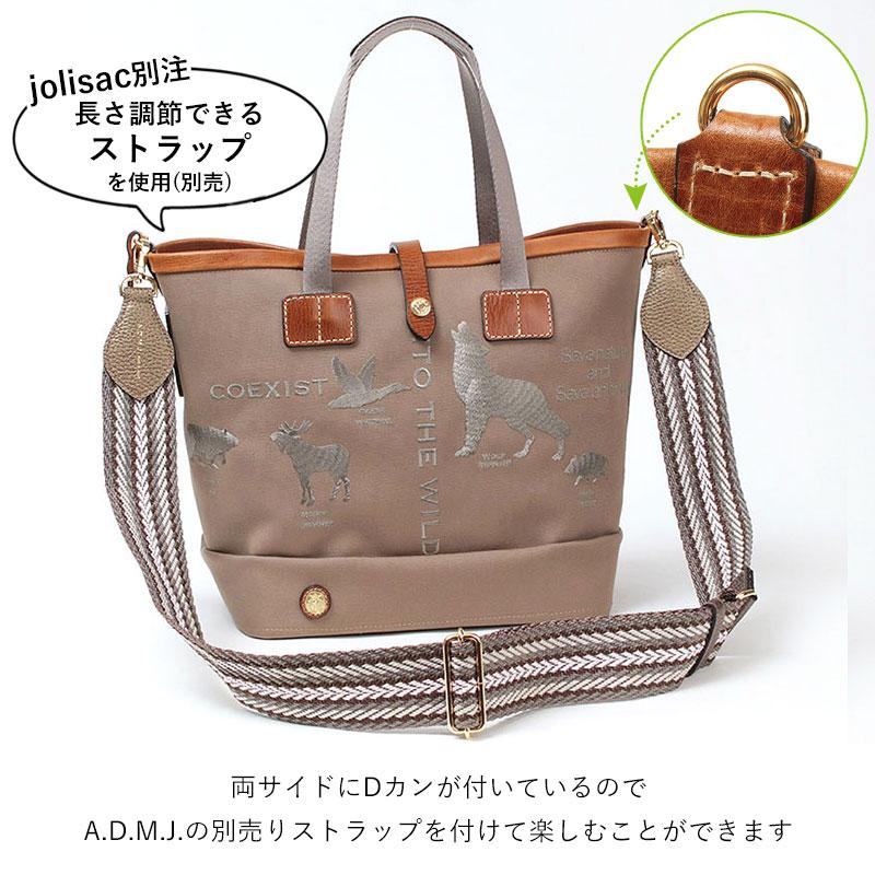 A.D.M.J（エーディーエムジェイ） トートバッグ ADMJ 動物刺繍
