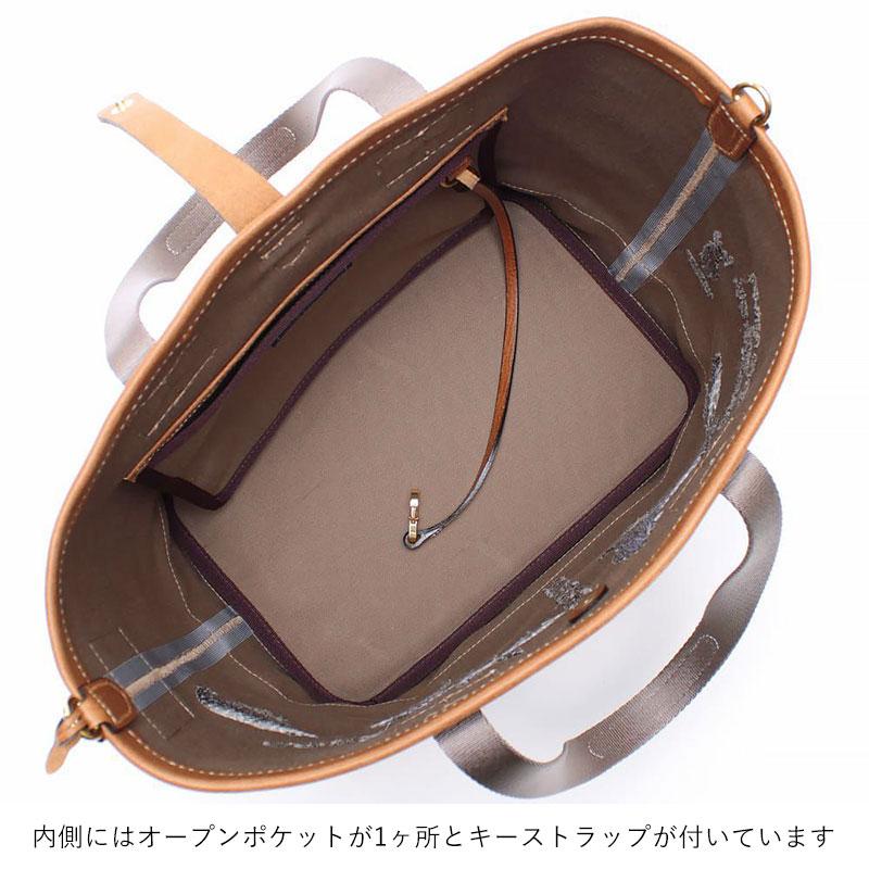 トートバッグ ADMJ 動物刺繍 INTO THE WILD オフィサー/クルーザートート25cm Dカン付き 26SS01027 日本製 正規品 高さあり 自立 肩掛けOK 底マチありの画像