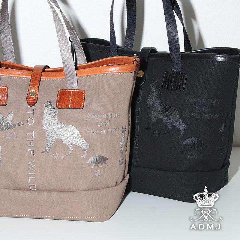 トートバッグ ADMJ 動物刺繍 INTO THE WILD オフィサー/クルーザートート25cm Dカン付き 26SS01027 日本製 正規品 高さあり 自立 肩掛けOK 底マチありの画像