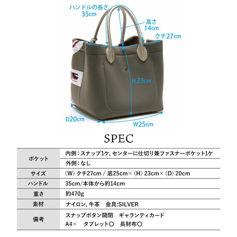 A.D.M.J トートバッグ A.D.M.J. マジックライト/ユニオン