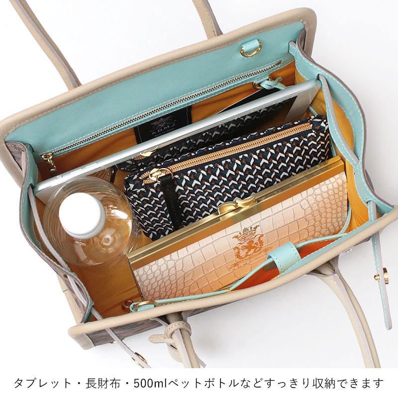 トートバッグ ADMJ バッグ フィバナイラ クリスタル付ヘリ巻きベルトトート28cm Dカン付き 26WS01027 エーディエムジェイ 日本製 正規品 新作 高級感 レオパードの画像