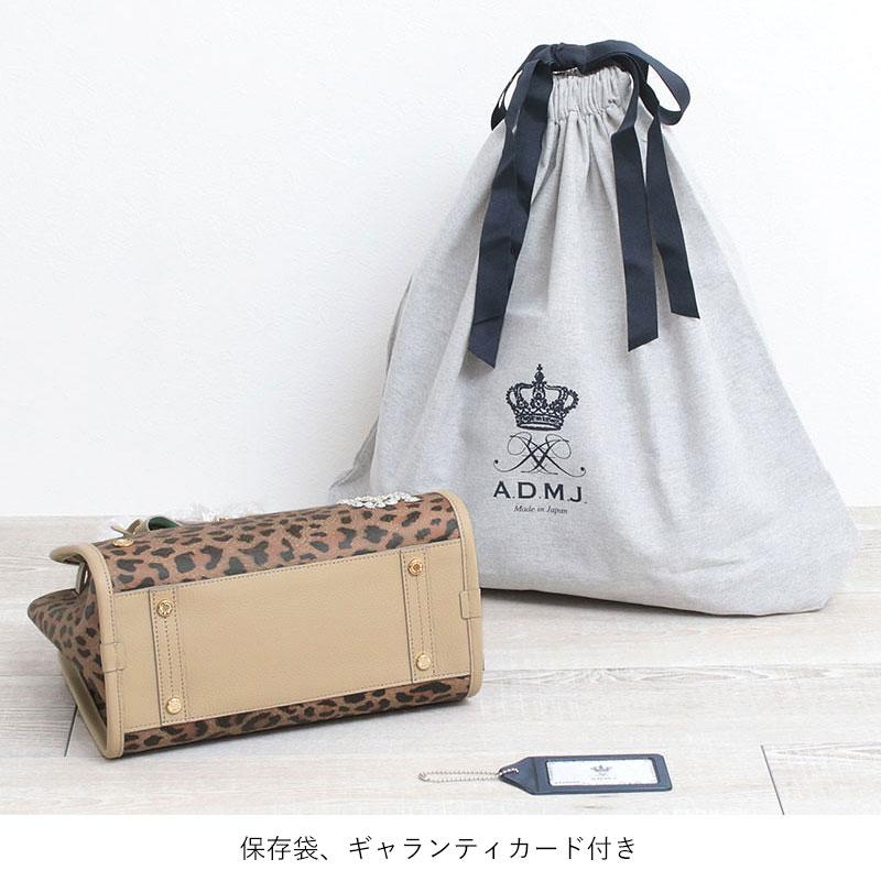 A.D.M.J（エーディーエムジェイ） トートバッグ ADMJ バッグ