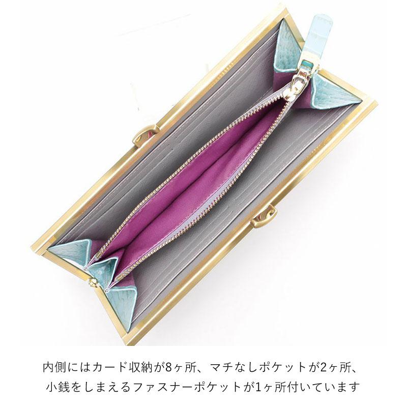 A.D.M.J 長財布 ADMJ クロコ型押し ガマグチウォレット