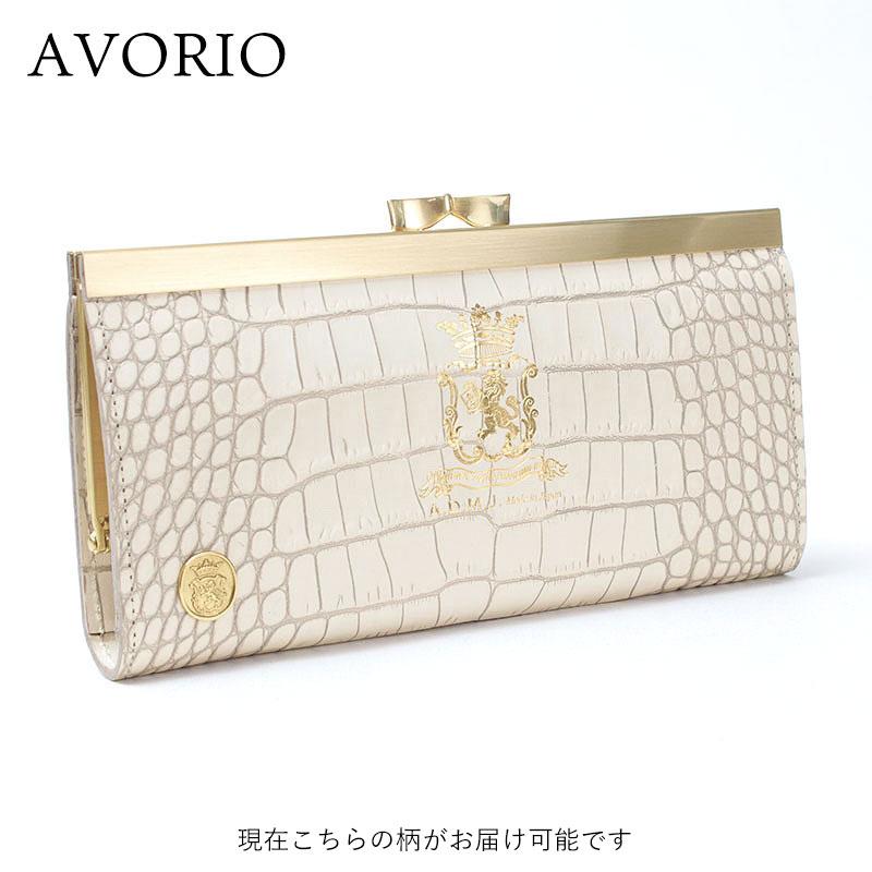 定価27万　新品未使用　現行モデル　デュベティカ　MIRAM　メタリック　銀 NEW COLLECTION 2023-2024｜999.9 フォーナインズ