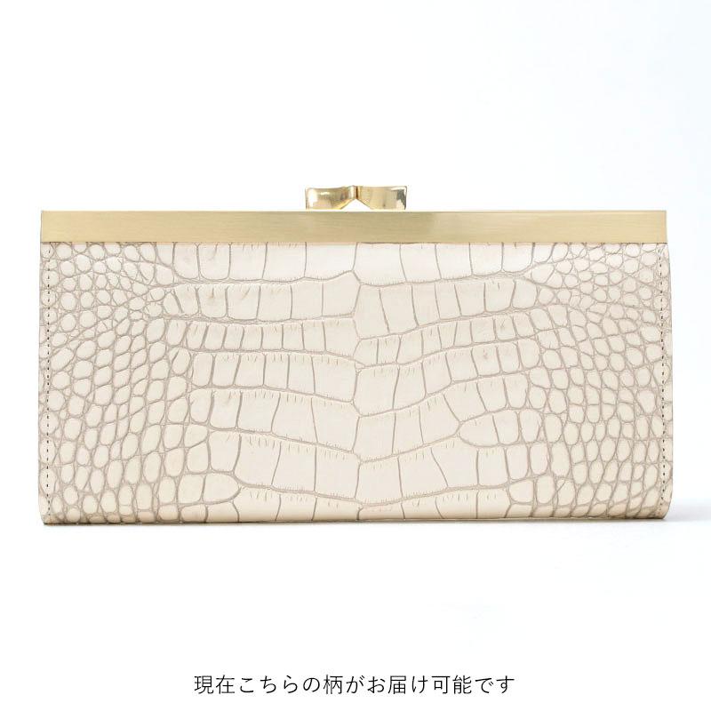 A.D.M.J（エーディーエムジェイ） 長財布 ADMJ クロコ型押し ガマグチ