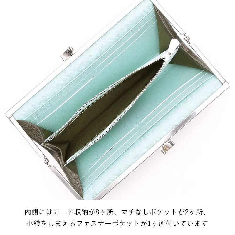 ADMJ 女性用長財布 A.D.M.J（エーディーエムジェイ） 長財布 レディース ADMJ アニマル