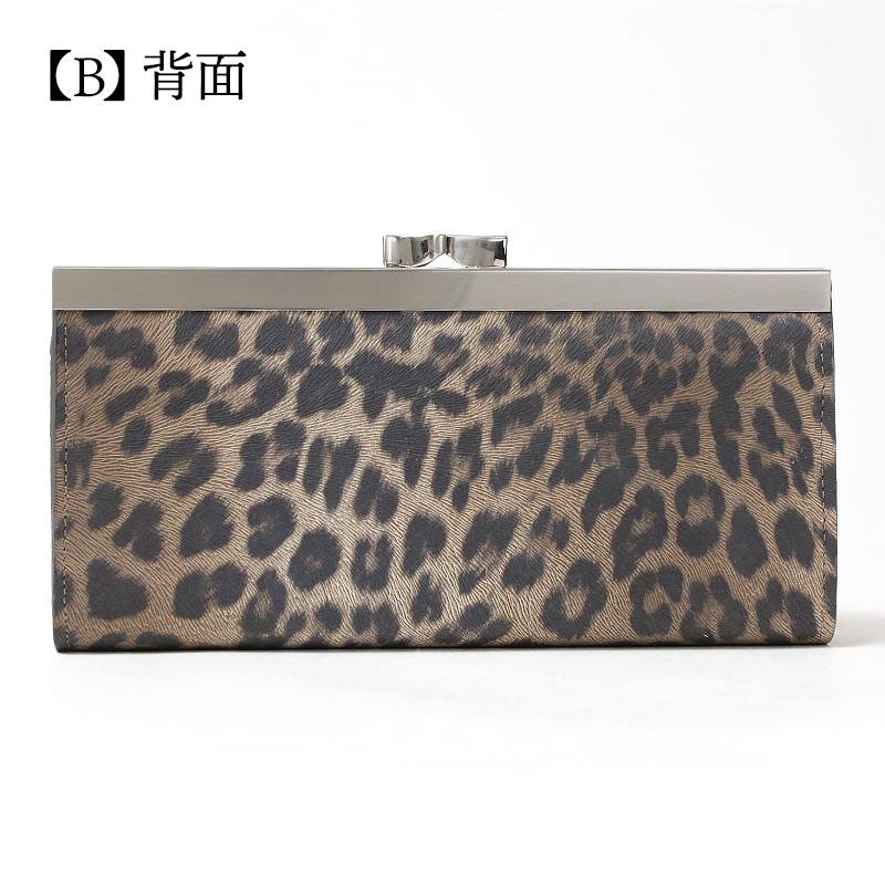 極美　未使　A.D.M.J エーディエムジェイ　がま口　財布　ハラコ　豹柄 A.D.M.J（エーディーエムジェイ） 長財布 レディース ADMJ アニマル