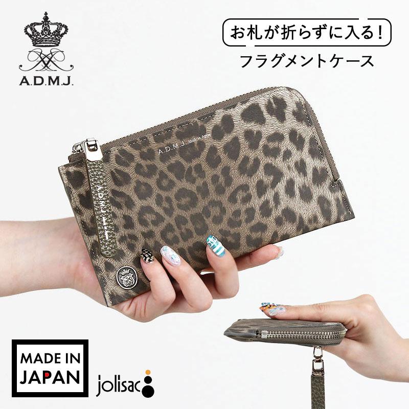 A.D.M.J（エーディーエムジェイ） 財布 レディース A.D.M.J. 