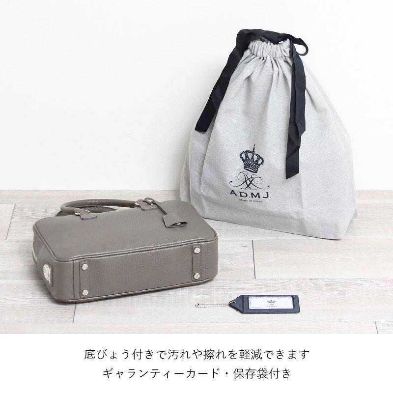 A.D.M.J（エーディーエムジェイ） バッグ ADMJ 牛革 新シュリンク