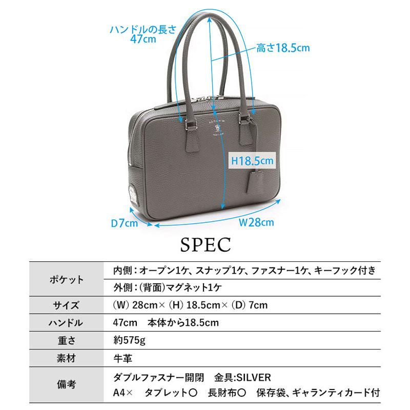 A.D.M.J（エーディーエムジェイ） バッグ ADMJ 牛革 新シュリンク