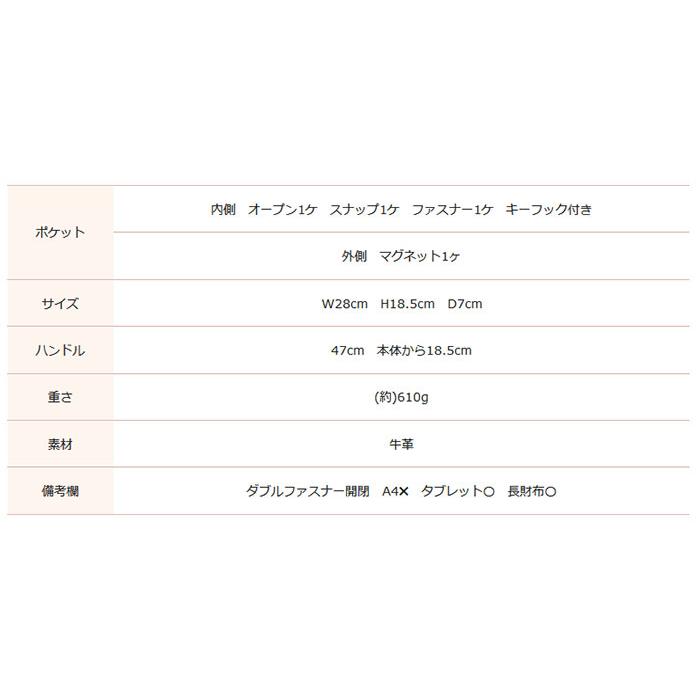 A.D.M.J. ADMJ エーディーエムジェイ 牛革 シュリンク ボストンバッグ 28cm ACS01083の画像