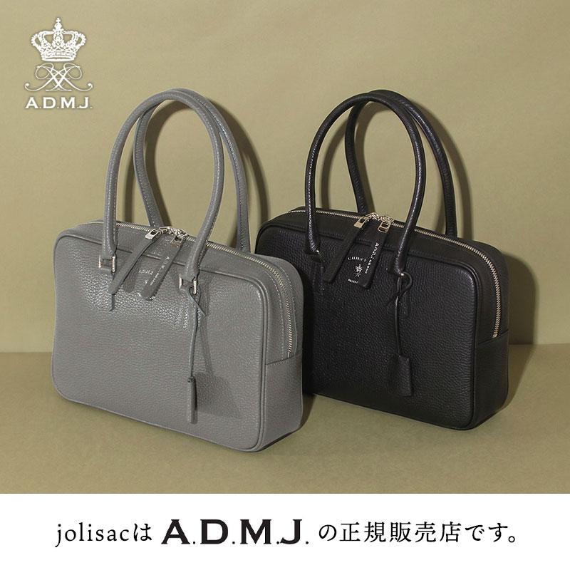 ADMJ　大きめボストンバック A.D.M.J（エーディーエムジェイ） バッグ ADMJ 牛革 新シュリンク