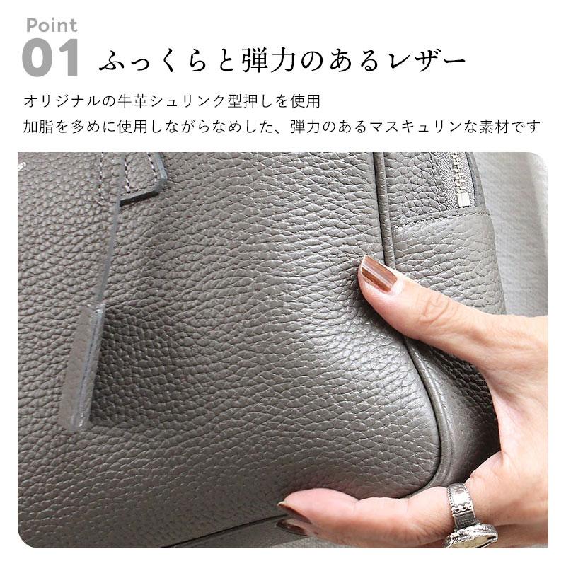 A.D.M.J（エーディーエムジェイ） バッグ ADMJ 牛革 新シュリンク