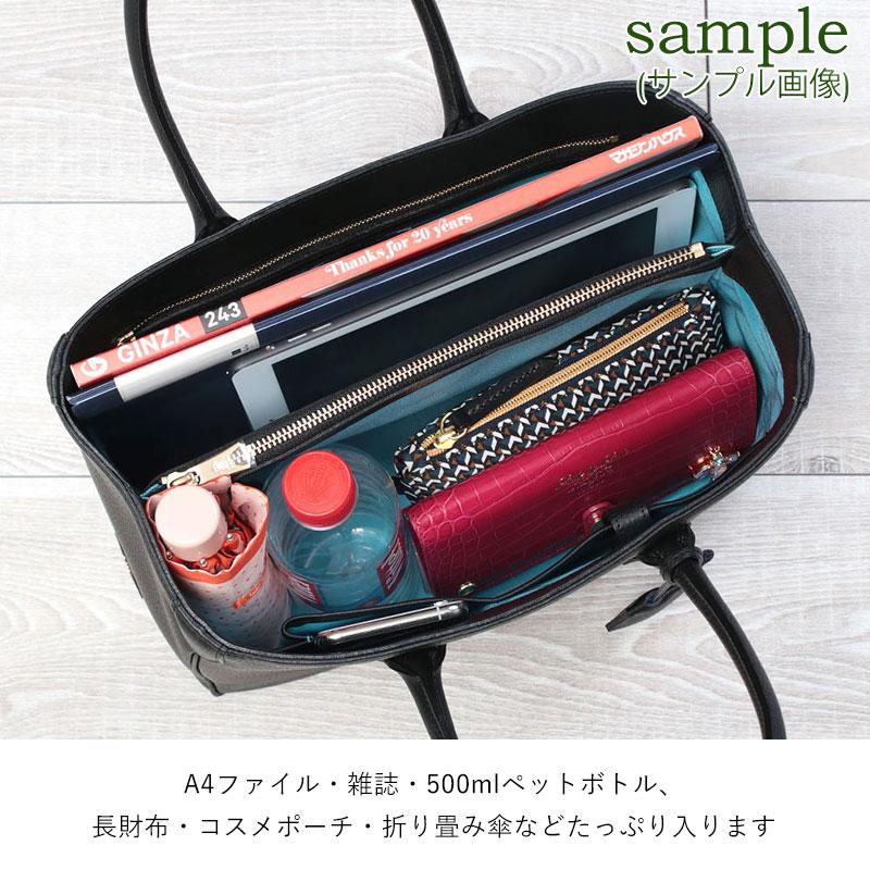 A.D.M.J ADMJ 正規品 エーディーエムジェイ 牛革トート 32cm(D