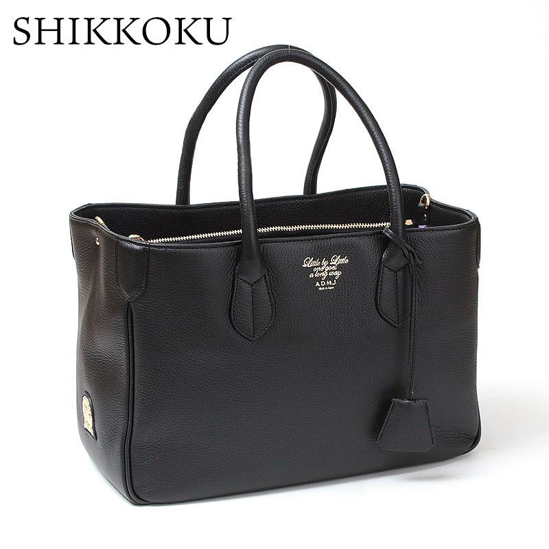 A.D.M.J ADMJ 正規品 エーディーエムジェイ 牛革トート 32cm(D