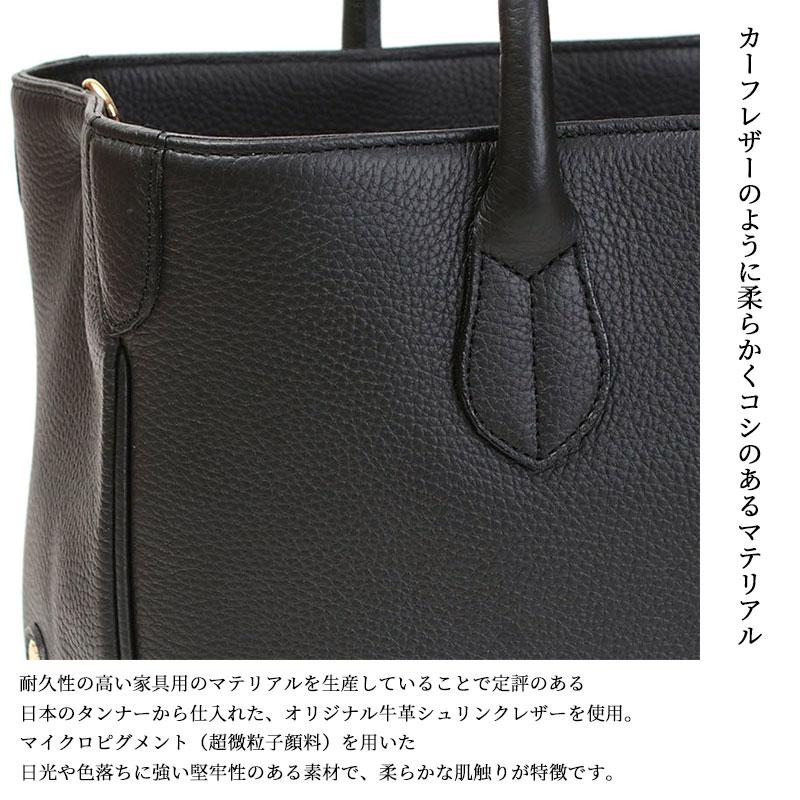 A.D.M.J ADMJ 正規品 エーディーエムジェイ 牛革トート 32cm(D A.D.M.J ADMJ 正規品 エーディーエムジェイ 牛革トート 32cm(D