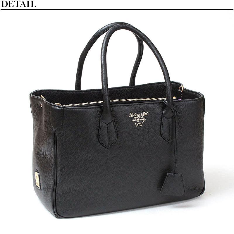 値下げ‼️ADMJ エーディーエムジェイ 牛革 トートバッグ 32cm A.D.M.J ADMJ 正規品 エーディーエムジェイ 牛革トート 32cm(D