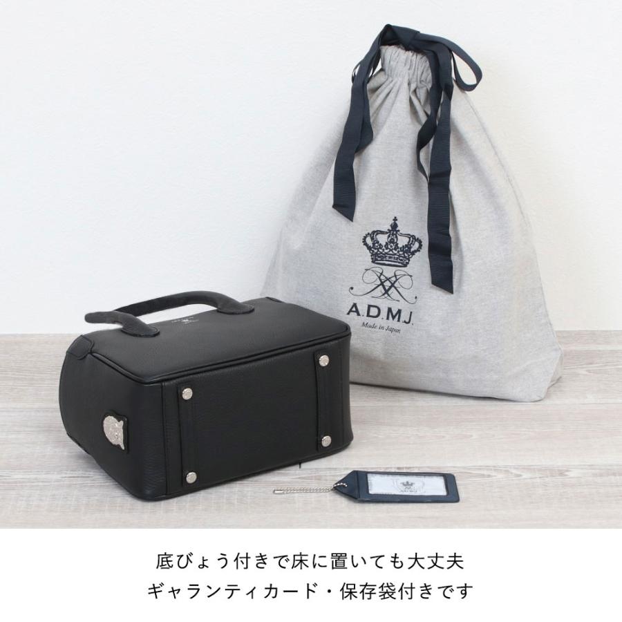 A.D.M.J ADMJ × jolisac 別注 エーディーエムジェイ シュリンク