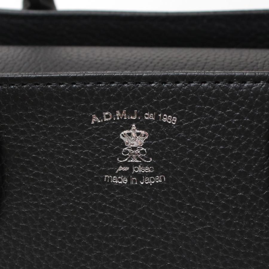 新品 ADMJ バニティショルダーM 黒 納品書付き ギフト包装 A.D.M.J ADMJ × jolisac 別注 エーディーエムジェイ シュリンク
