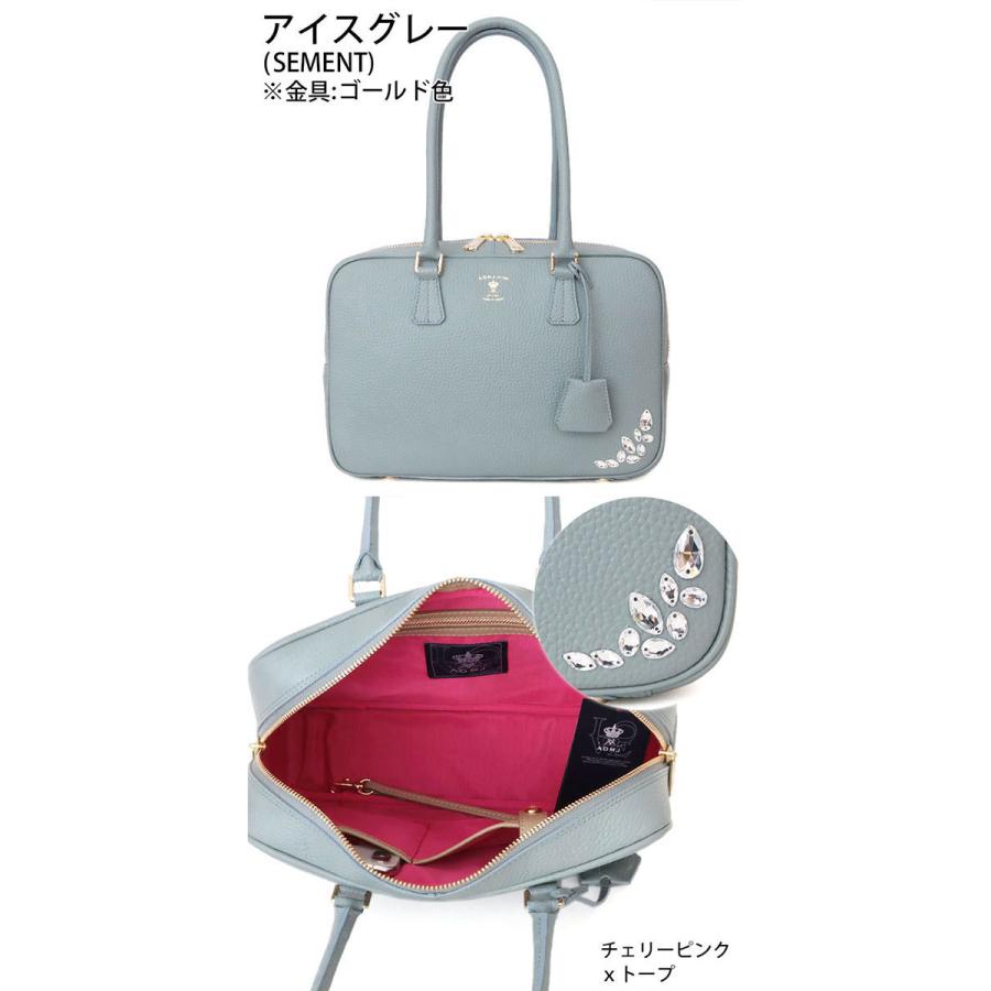A.D.M.J ハンドバッグアイスグレーー