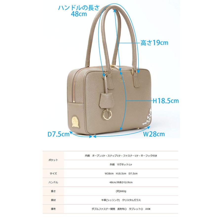 A.D.M.J ADMJ 正規品 バッグ レディース ボストン 当店限定 A.D.M.J ADMJ 正規品 バッグ レディース ボストン 当店限定