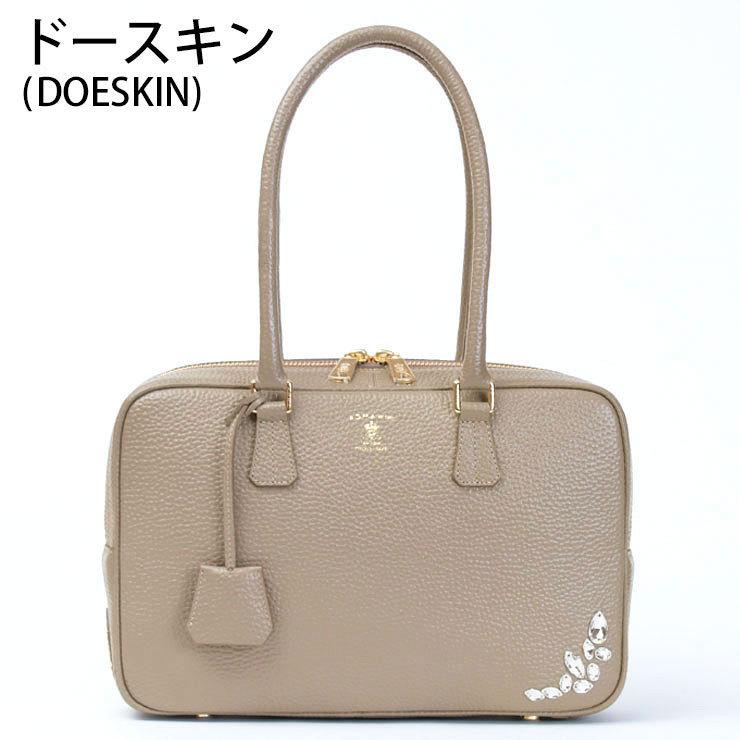 A.D.M.J ADMJ 正規品 バッグ レディース ボストン 当店限定 A.D.M.J ADMJ 正規品 バッグ レディース ボストン 当店限定
