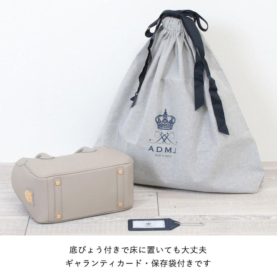 A.D.M.J A.D.M.J. ADMJ エーディーエムジェイ 牛革 ミニトート A.D.M.J A.D.M.J. ADMJ エーディーエムジェイ 牛革 ミニトート