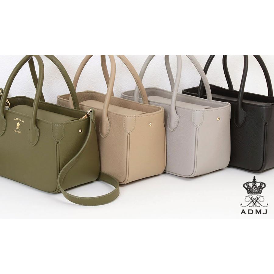 A.D.M.J ADMJ エーディーエムジェイ 牛革 ストラップ付き A.D.M.J ADMJ エーディーエムジェイ 牛革 ストラップ付き
