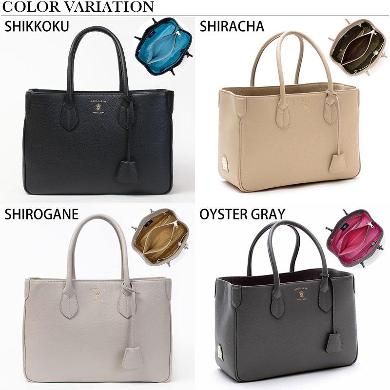 A.D.M.J ADMJ 正規品 バッグ レディース エーディーエムジェイ A.D.M.J ADMJ 正規品 バッグ レディース エーディーエムジェイ