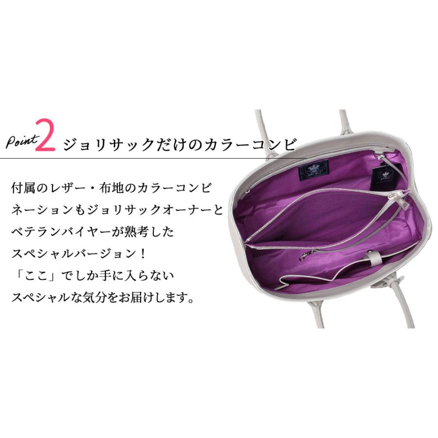 A.D.M.J ADMJ 正規品 バッグ レディース エーディーエムジェイ A.D.M.J ADMJ 正規品 バッグ レディース エーディーエムジェイ