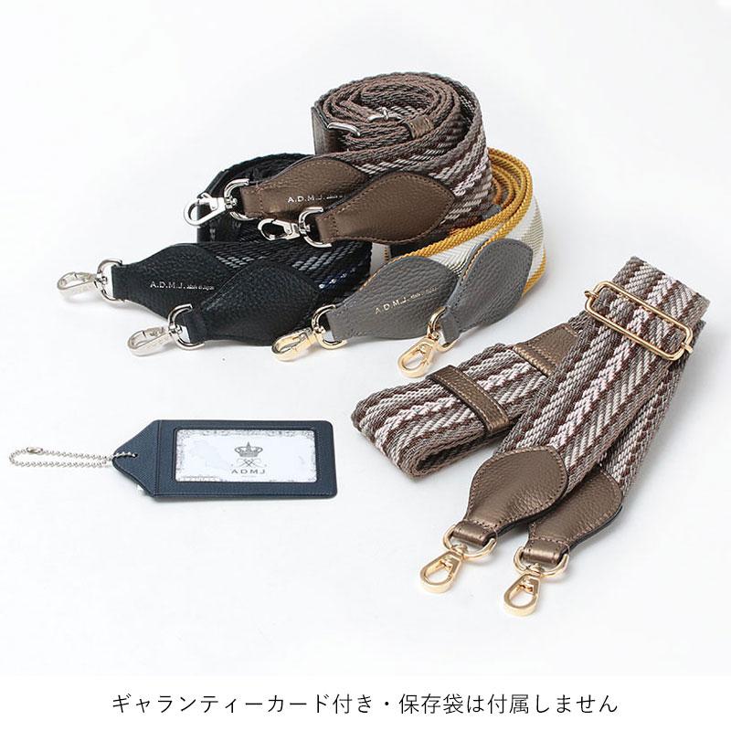 ademac様 リクエスト 2点 まとめ商品 m様 リクエスト 2点 まとめ商品 - メルカリ