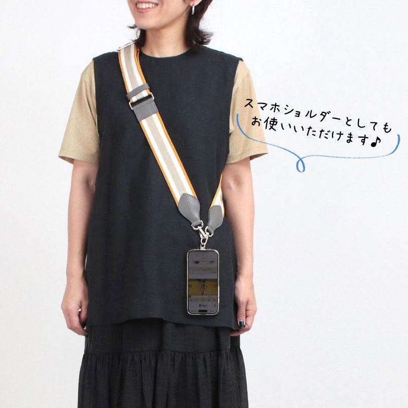 ADMJショルダーストラップ 楽天市場】ADMJ（エーディーエムジェイ）イタリアンテープ