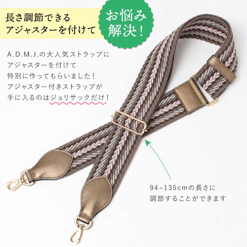 ademac様 リクエスト 2点 まとめ商品 m様 リクエスト 2点 まとめ商品 - メルカリ
