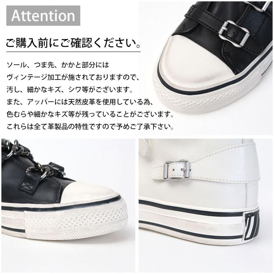 ASH スニーカー アッシュ ハイカット VIRGIN(ベルト) ジップ付き