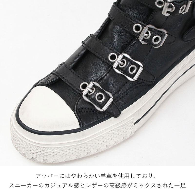 ASH（アッシュ） 厚底ハイカットスニーカー RAINBOW ジップ付き 138026