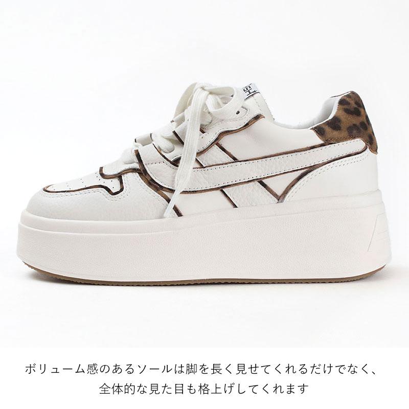 ASH（アッシュ） スニーカー レデイース MATCH BIS 厚底 ローカット 本