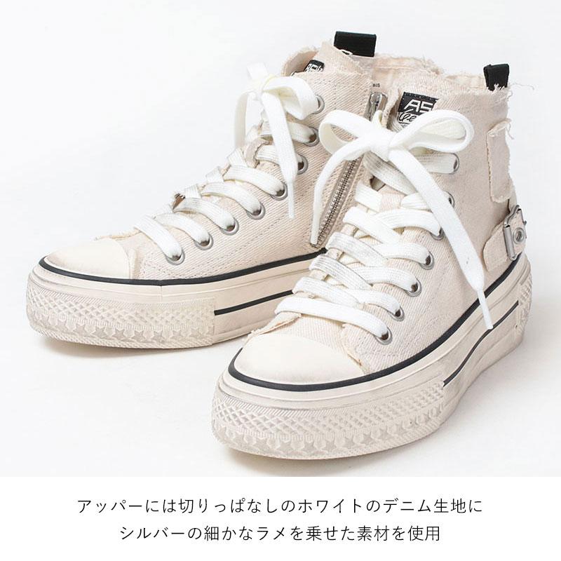 ASH（アッシュ） ハイカットスニーカー 厚底 デニム RAGE BIS 150650