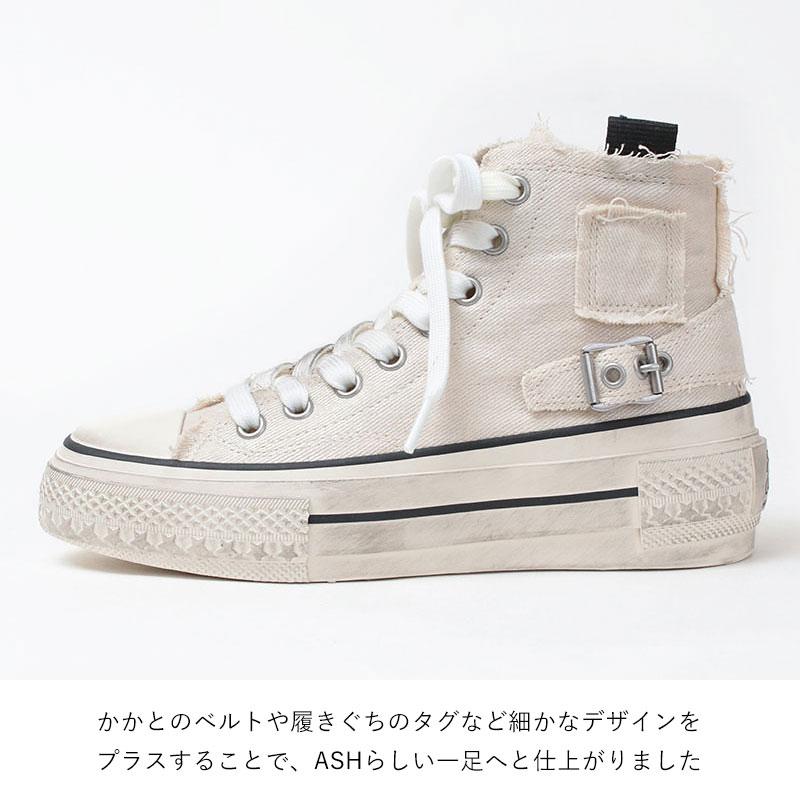 週末限定お値引き✨ASH 厚底デニムハイカットスニーカー 正規品　　23cm ASH（アッシュ） ハイカットスニーカー 厚底 デニム RAGE BIS 150650
