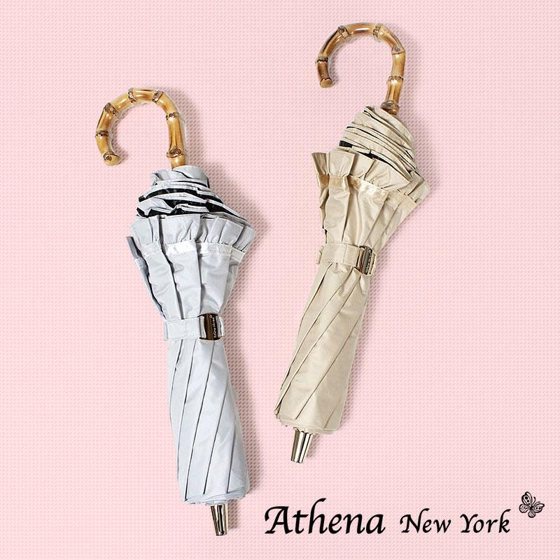 Athena New York（アシーナニューヨーク） 日傘 レデイ―ス 折りたたみ