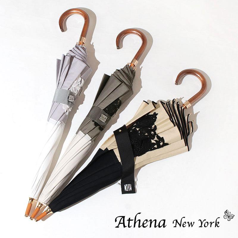 Athena New York アシーナニューヨーク 日傘 ATHENA NEW YORK 長